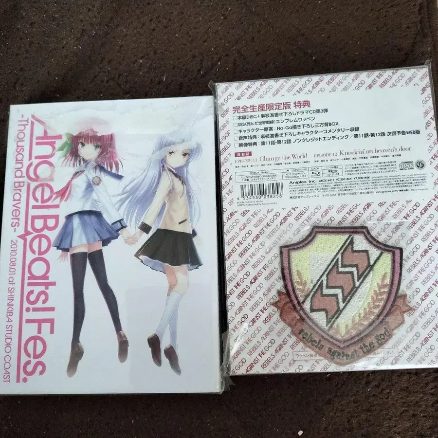 4번째 상품 이미지