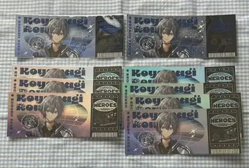 니지산지 Dytica 홀로그램 티켓풍 카드 코야나기 로우