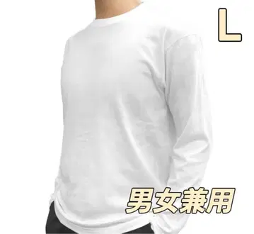 리라이브 무지 긴팔 이너 리커버리 의류 화이트 남녀 공용 L 사이즈