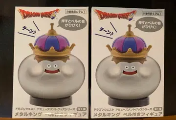 드래곤 퀘스트 AM 메탈킹 종 달린 피규어