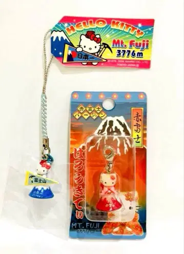 지역 한정 키티 후지산 버전 끈 달린 지퍼 마스코트 2세트
