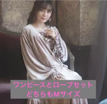 [인기] 마담 녹턴 클라로리 호두 시마무라 콜라보 룸웨어