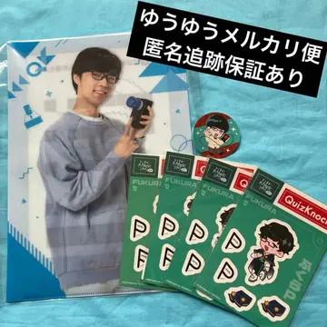 QuizKnock 퀴즈넉 쿠라p 클리어 파일 스티커 씰