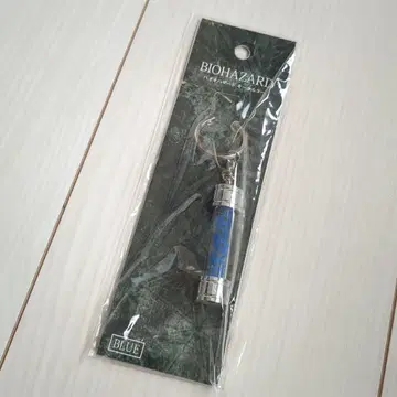 BIOHAZARD 키링 ( 블루 )