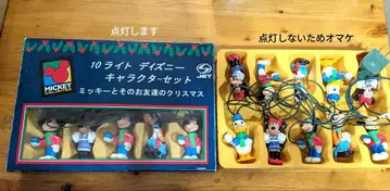 디즈니 크리스마스 오너먼트 라이트