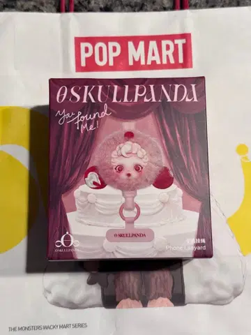 [ 미개봉 ] 스컬 팬더 You Found Me! 스마트폰 스트랩