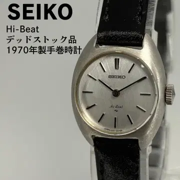 데드스탁 SEIKO 세이코 하이비트 고급 수동 와인딩 손목시계