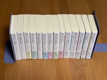 브리저튼 가문 소설 세트 본편 9권 단편집 2권 외전 3권