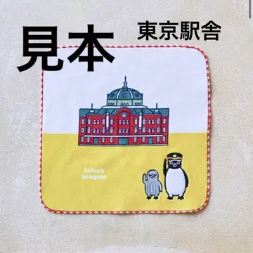 Suica 펭귄 자수 핸드 타월 도쿄역사 손수건 Suica 펭귄