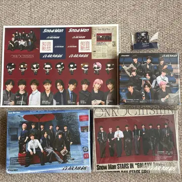 [ 즉시 발송 ] Snow Man 음고지신 3 형태 세트