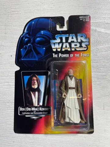 Star Wars 오비완 레어 에러 숏 세이버