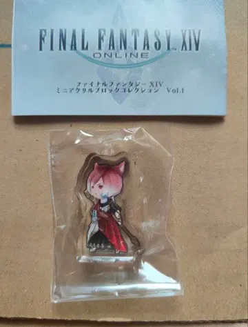 FF14 미니 아크릴 블록 컬렉션 Vol. 1 미스테르