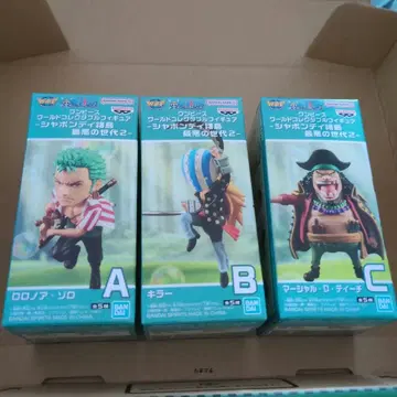 세트 판매 [ 미개봉 새상품 ] 원피스 월드 컬렉션 ~최악의 세대 2~