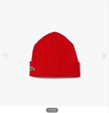 라코스테 원 포인트 악어 로고 니트 캡