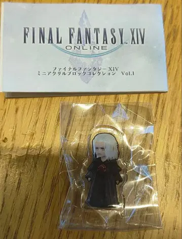 FF14 미니 아크릴 블록 컬렉션 vol.1