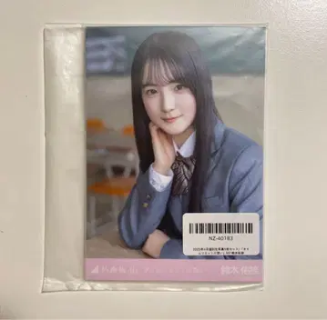 노기자카46 스즈키 유나 브로마이드 타임 리미트 짝사랑 5종 컴프