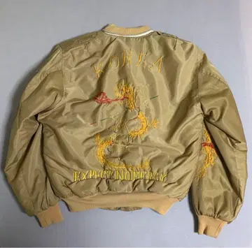 [ korian jacket ] 70~80년대 빈티지 베트남 자켓