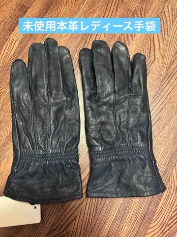 여성용 도서 양가죽 검은색 장갑 프리 사이즈