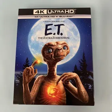 E.T. 제작 40주년 기념일 에디션