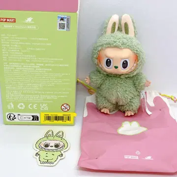 2 THE MONSTERS Exciting Macaron 러브브 마카롱