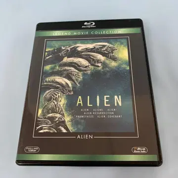 에이리언 블루레이 컬렉션