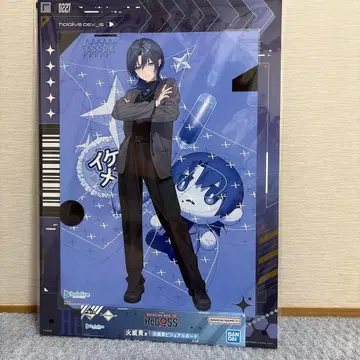 리그로스 제일복권 비주얼 보드 카이토 아오