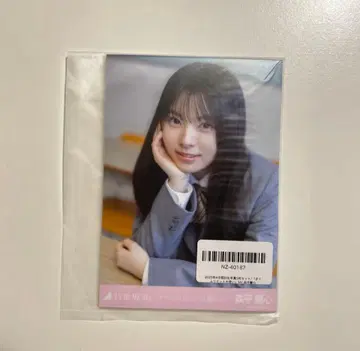 노기자카46 모리히라 레이신 브로마이드 타임 리미트 짝사랑 5종 컴프