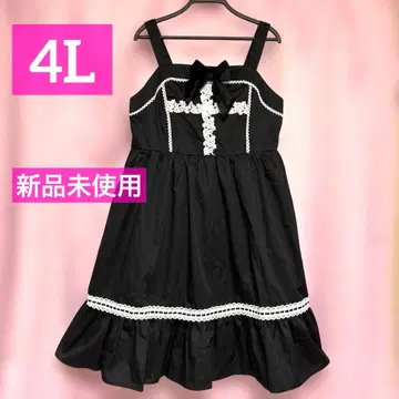 아이노 에리 샬롯의 수요일 점퍼 스커트 4L 미사용 새상품