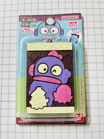 [산리오] 한교동/캐릭터 거울 [한교동]