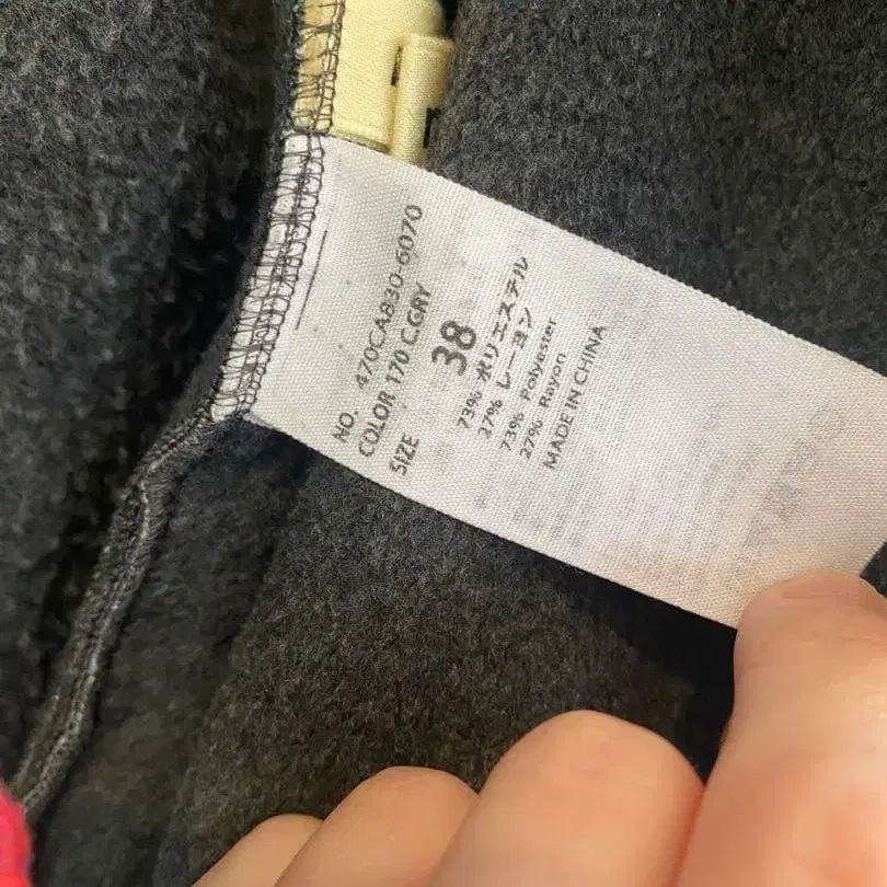 3번째 상품 이미지