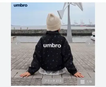 시마무라 umbro 블랙 꽃무늬 집업 아우터 170