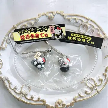 헬로키티 하코네 오와쿠다니 버전 헬로키티 스트랩