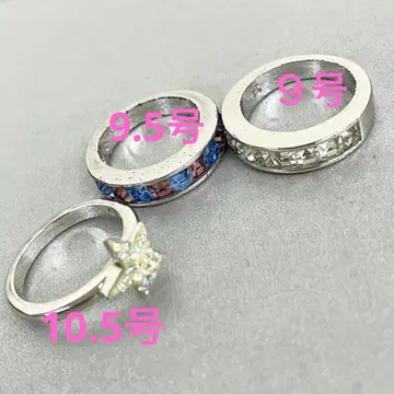 스와로브스키 반지 3세트