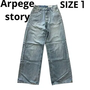 아르페쥬 스토리 와이드 데님 팬츠 사이즈 1 라이트 블루
