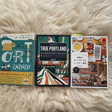 녹음이 넘치는 자유 도시 포틀랜드로 Portland 가이드북