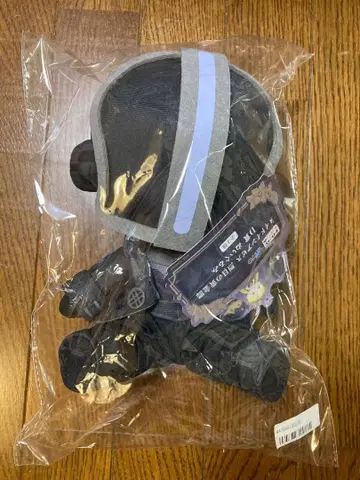 메이드 인 어비스 다이토 복권 온라인 한정판 본드 봉제 인형 새상품