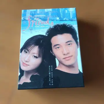 friends 메모리얼 DVD-BOX (3매 포함)
