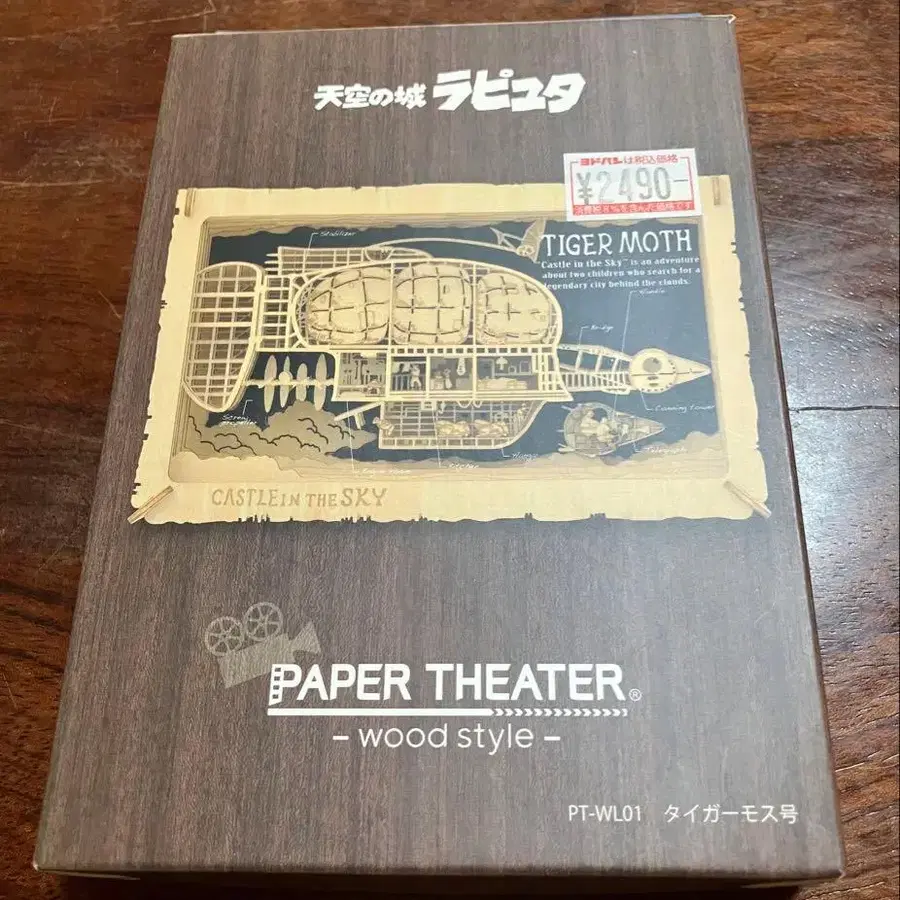 1번째 상품 이미지