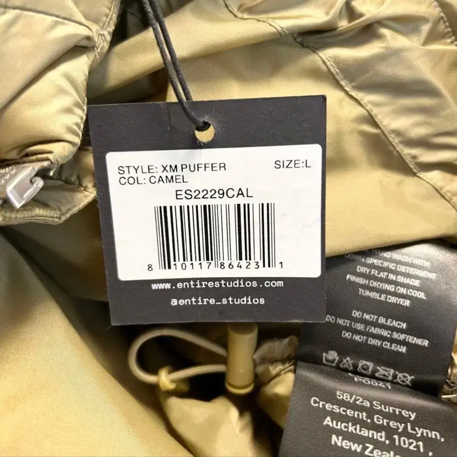 8번째 상품 이미지