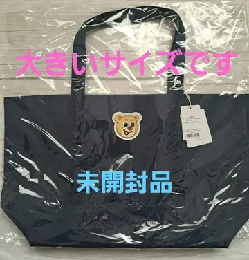 [ 미사용 미개봉 새상품 ] 러브러리 바이 페이 인기 올드 테디 토트