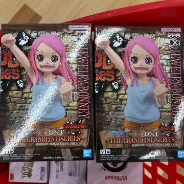 DXF 주얼리 보니 2체 세트