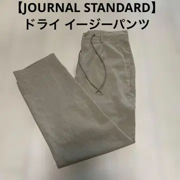 JOURNAL STANDARD 드라이 이지 팬츠