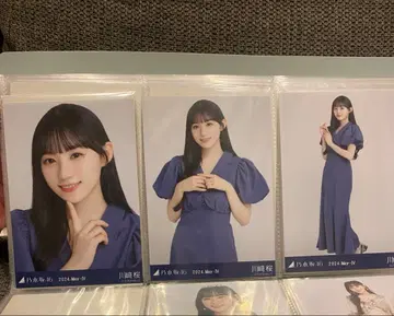 카와사키 사쿠라 노기자카46 브로마이드 머메이드 원피스