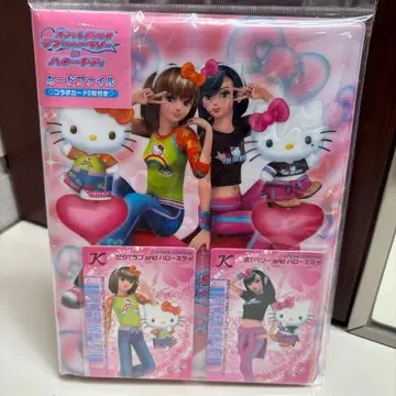 오샤레마녀 러브 and 베리 카드 파일 산리오 러브베리