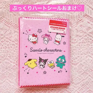 산리오 캐릭터즈 씰북 바인더