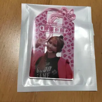 Girls2 야마구치 키라 부적 데지리아