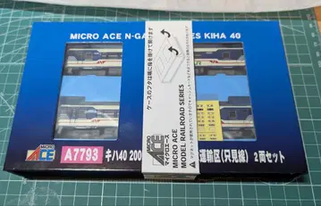 키하 40 2000번대 니가타색 신쓰 운수구 (타다미선) 2량 세트