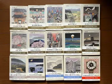 배송비 포함! 치쿠마 일본 문학 전집 60권