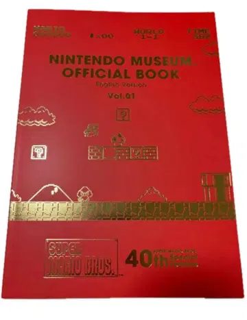 NINTENDO MUSEUM OFFICIAL BOOK English 영어
