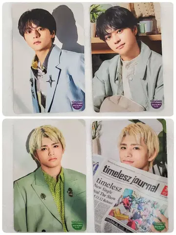 timelesz 트레이딩 카드